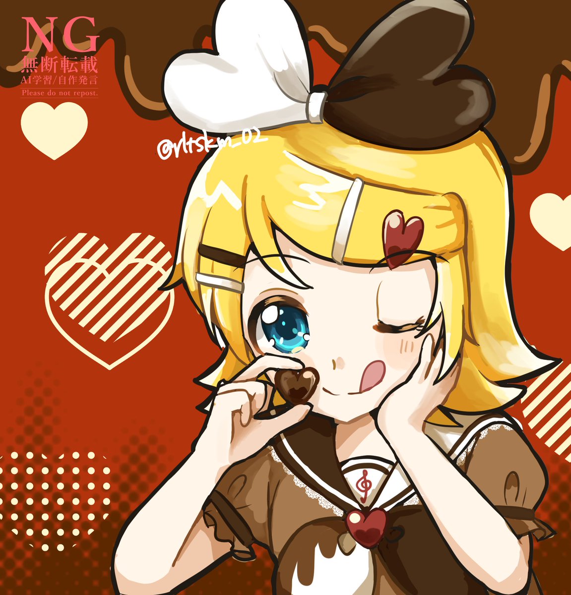 Happy Valentine🍫🧡(遅刻)
 #鏡音リン