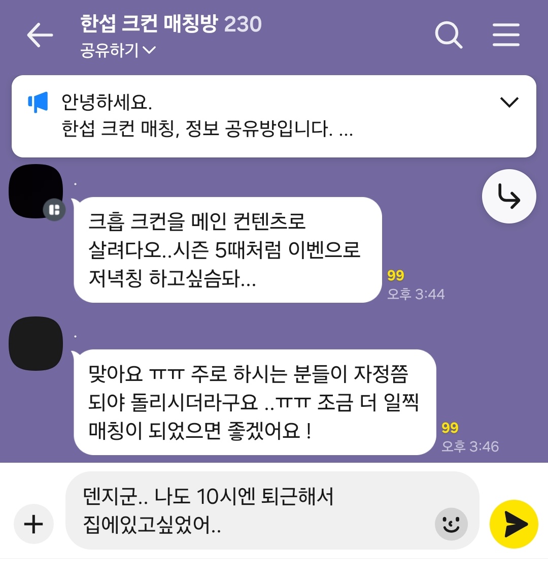 밤하늘색정찰대 (@oth_krd) on Twitter photo 