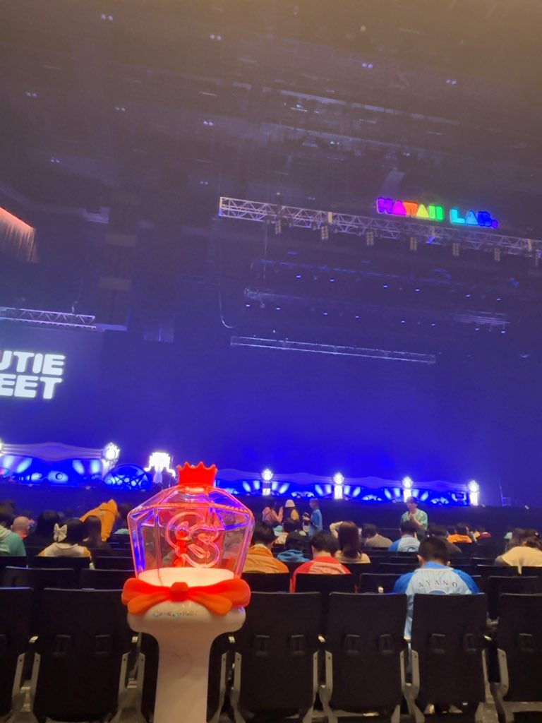 今日はここから！