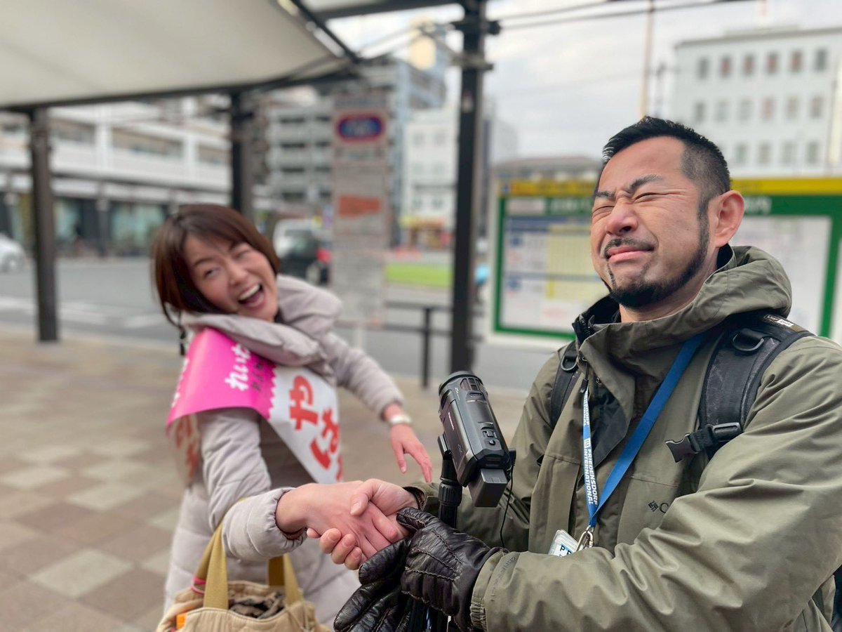ええ、だっさ……
あのタイミングであの写真を政治家に撮らせて「揶揄していない」「自身の発信ではない」「掲載許可してない」って
報道に携わる者にその言い分が通用するとでも思うのかよ

……だっさ
