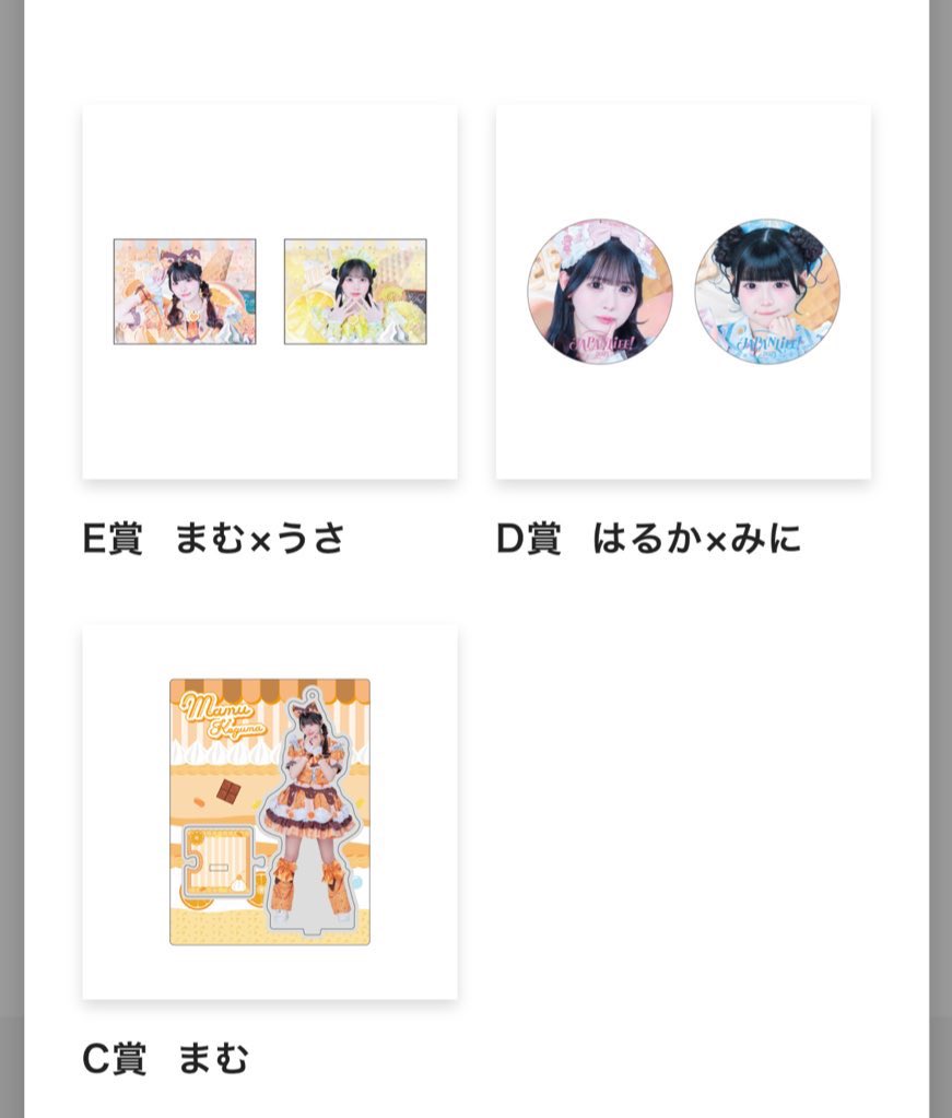 ここら tweet media