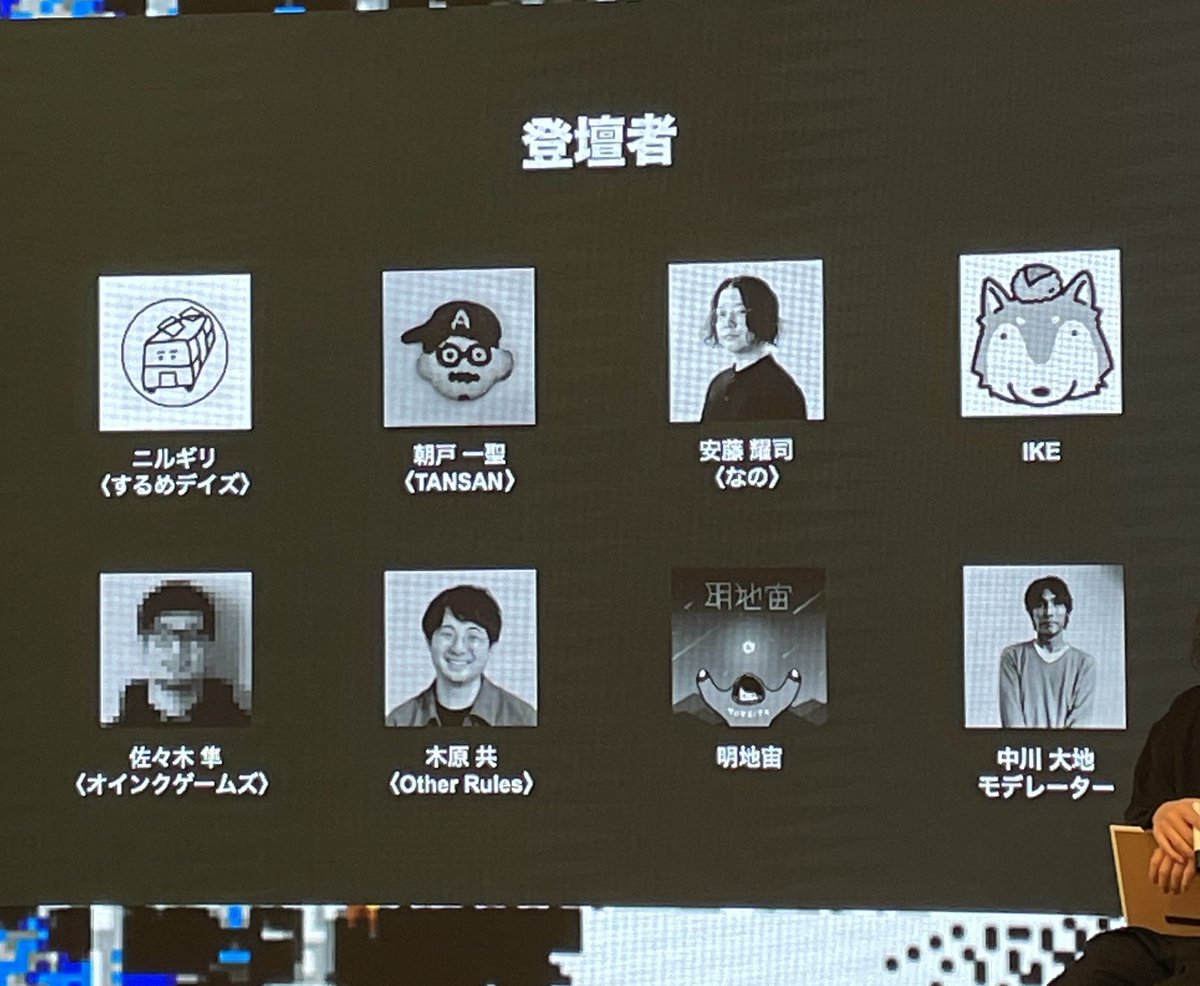 たけべ ともこ🌗178cm tweet media