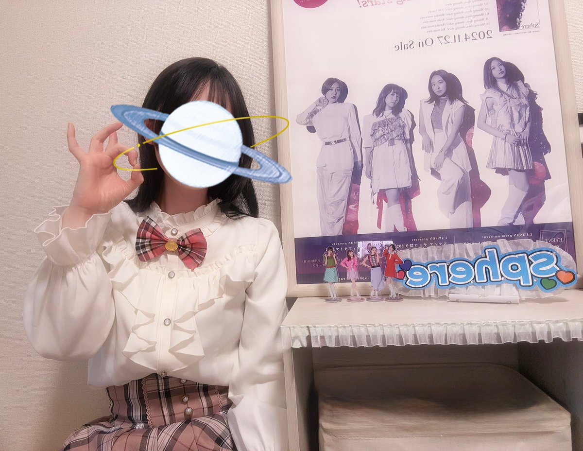 untan1111's tweet photo. チョコ祭り1部参加しました…！

orbitのコーデ紹介されました（ ;  ; ）
本当に夢を見ているみたいです！
ずっとだいすきなライブです！

#スフィア　#スフィア結成17周年 https://t.co/XJAsASFtHm