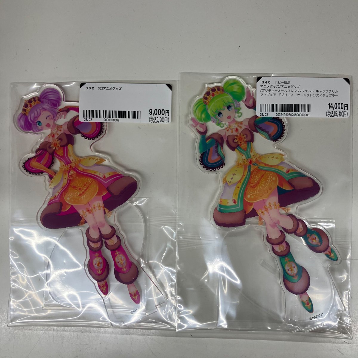 ✨グッズ入荷情報✨ プリティーオールフレンズ×チェブラーシカ キャラ