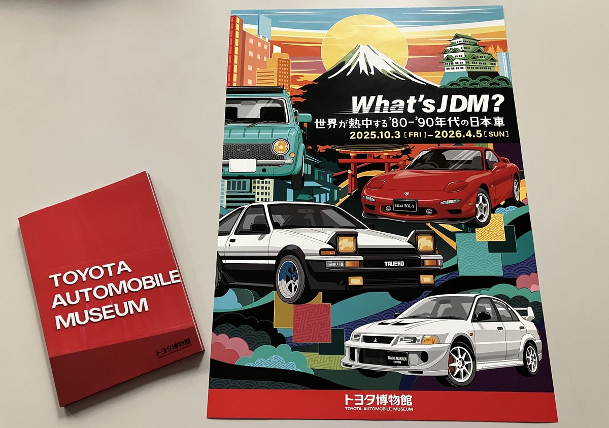 📢今週末は #Nostalgic2days2026 🚗
2/21(土)・22(日)、パシフィコ横浜にトヨタ博物館が初出展✨

会場では展示に加えて、
 ・トヨタ博物館ガイドブック
 ・企画展ポスター（A2サイズ）
 の販売も。入場券の金券も使えます。
ぜひ会場でお会いしましょう😊

詳細☞toyota-automobile-museum.jp/news/detail/10…
