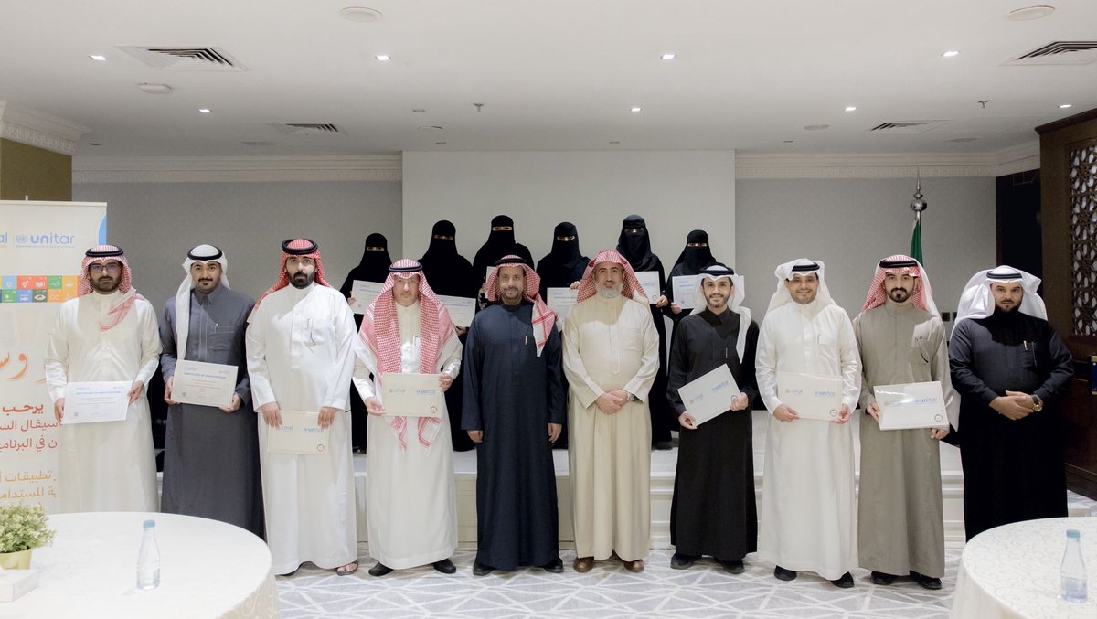 برعاية وكيل #جامعة_المجمعة للتنمية والاستثمار، أ.د مسلّم بن محمد الدوسري، اختتم مركز سيفال السعودية البرنامج التدريبي "خبير تطبيقات أهداف التنمية المستدامة 2030"، والموجَّه إلى عددٍ من المكونات المجتمعية من الأفراد والمؤسسات بمنطقة القصيم، حيث ناقش البرنامج على مدى خمسة أيام،