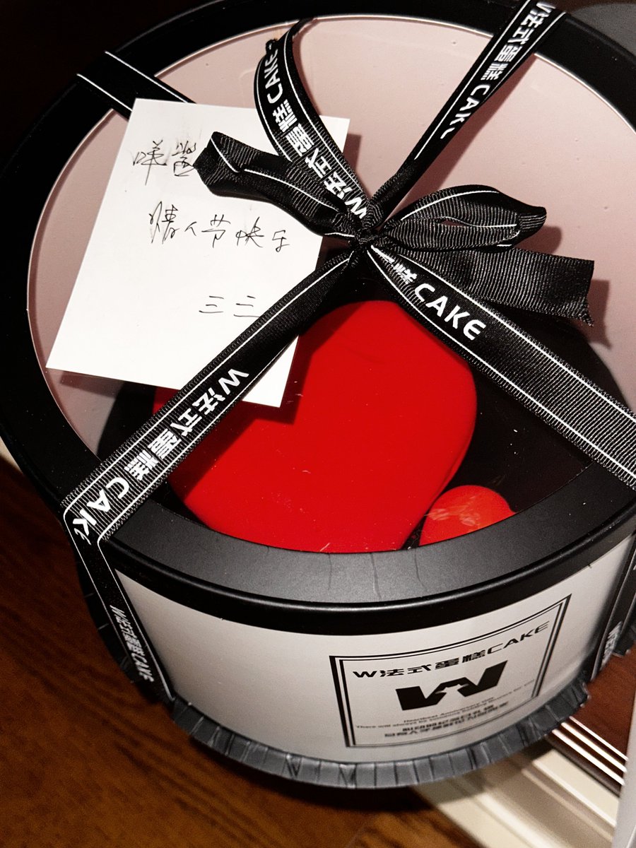 一颗圆润的桃桃 tweet media