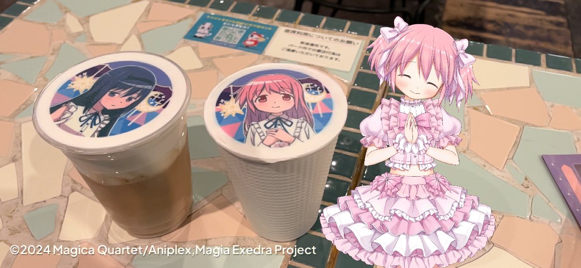 ゆん@まどドラ🍬🧀 tweet media