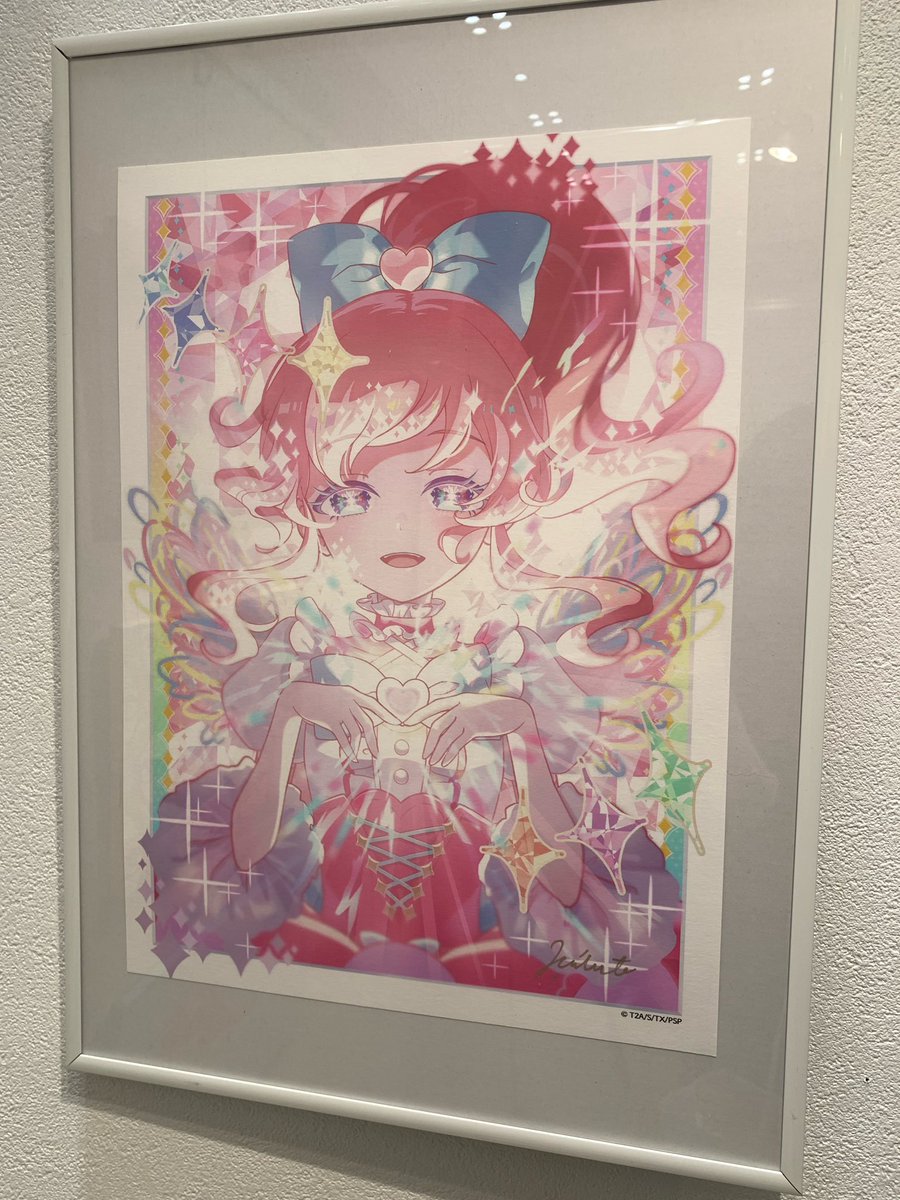 arisaちゃん専用ページ♡ 【公式通販】
