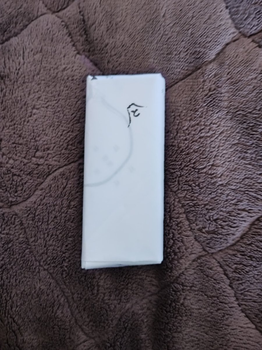 kinchan69723's tweet photo. 御殿場とらや工房限定の干羊羹を第8弾バレンタインプレゼントで頂きました。日中は曇りで富士山が見れませんでしたが、夕方奇跡的に見る事が出来ました🗻 https://t.co/t4NRAKaxA2
