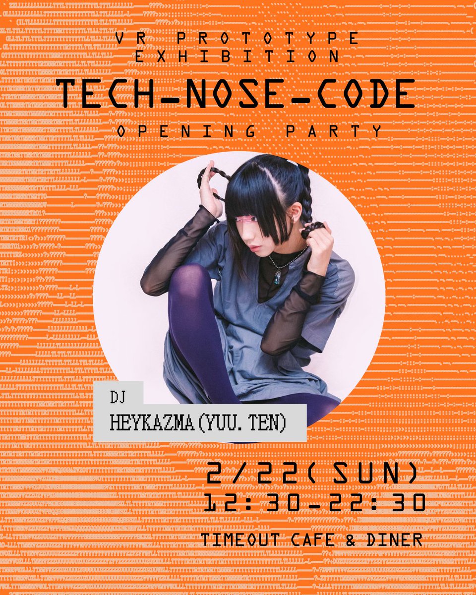 本日こちら #heykazma 出演します！