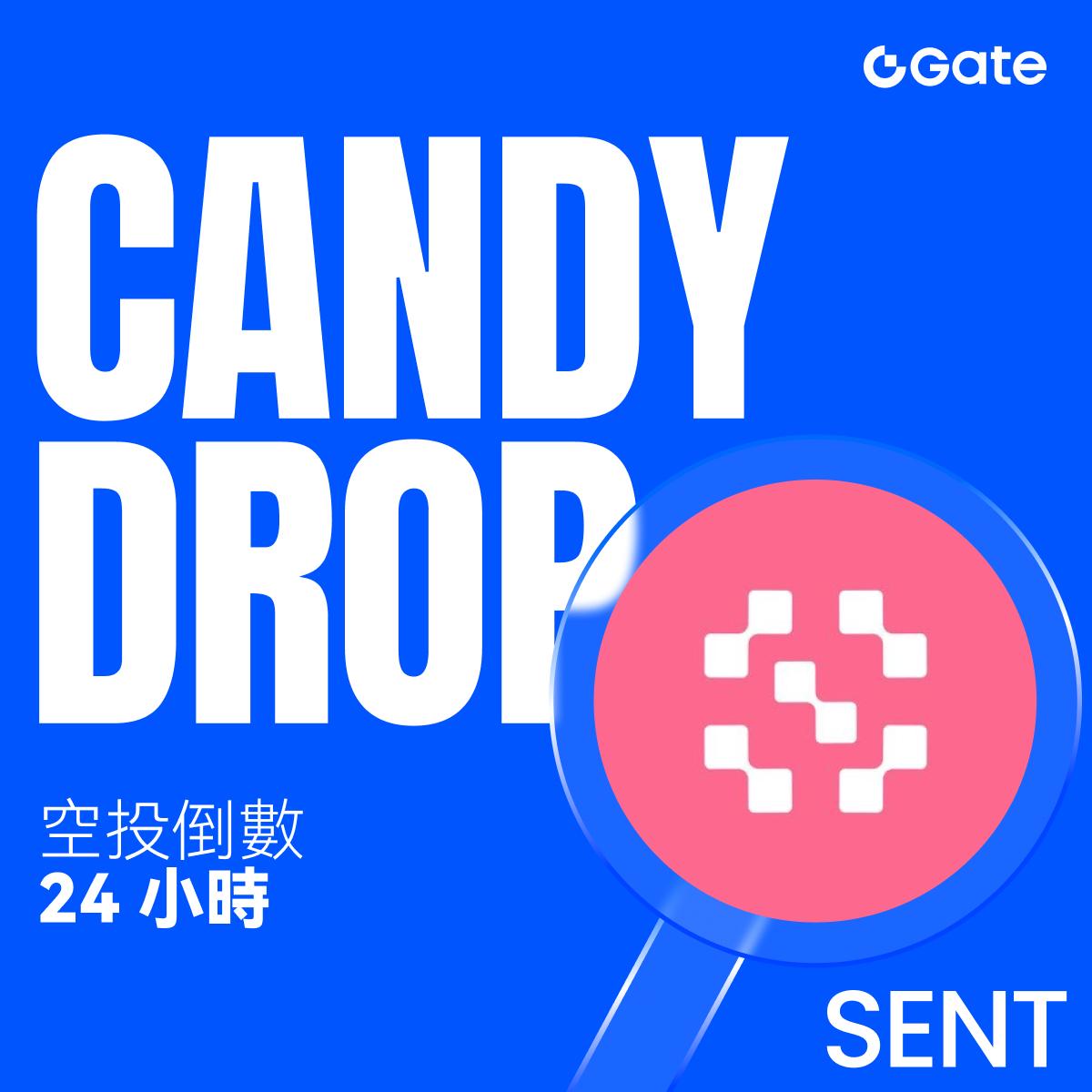 僅剩24小時⏳

🍬 $SENT CandyDrop已進入最後衝刺階段！

任務超簡單，獎勵超豐厚！

最高可獲得15,300 枚 $SENT ≈ 340 $USDT

千萬別錯過👉gate.com/candy-drop/det…

#Gate繁華