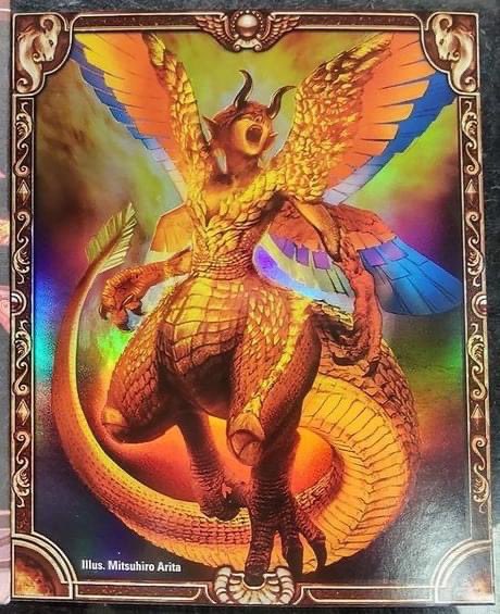 今更ながらティアマトって人間の顔だったんだ...
3DSの画質が粗いのもあって、口が目、顔の横（右耳の辺り）に付いている突起がくちばしの鳥だと思ってた...