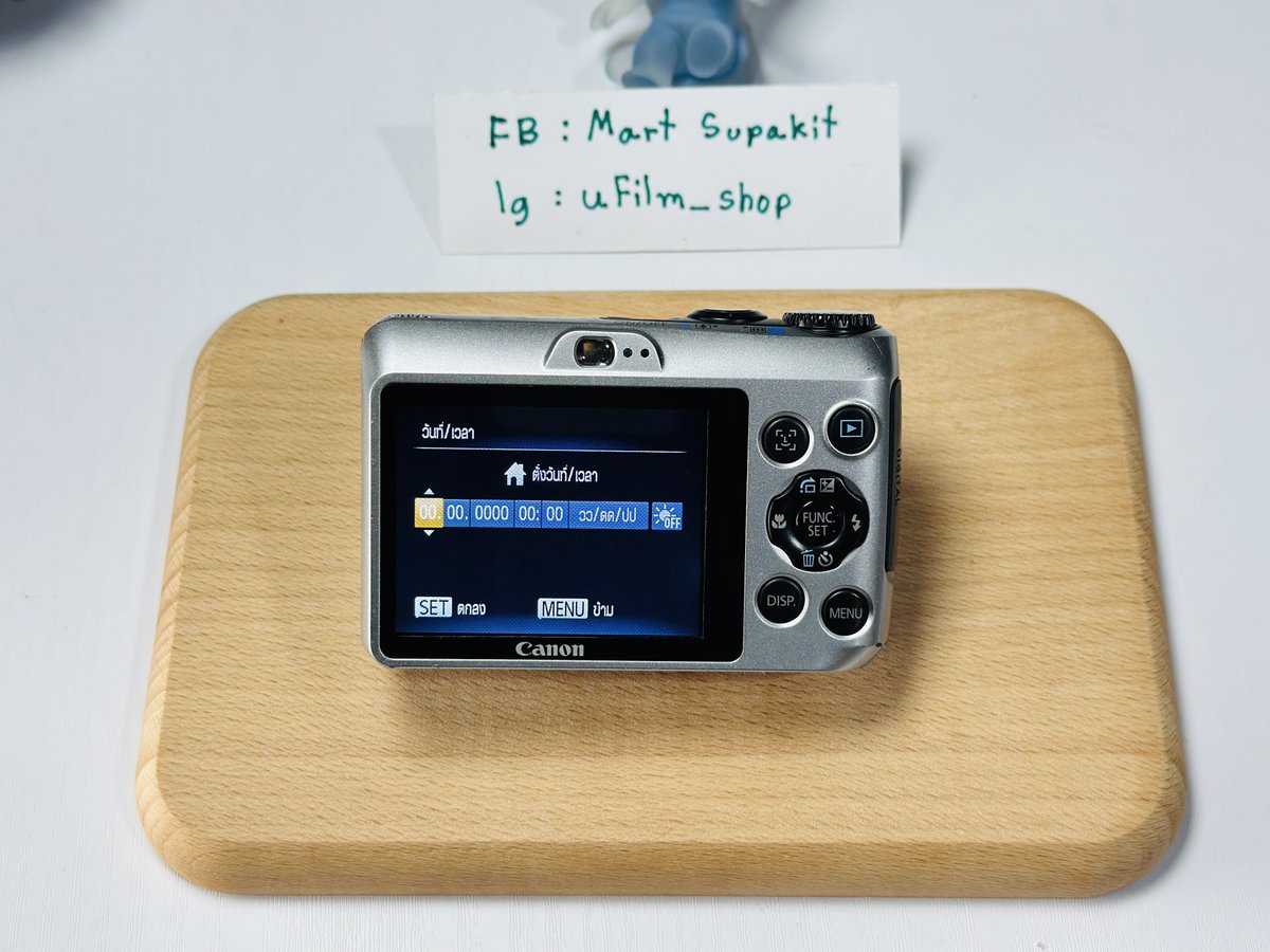 UFilm SHOP ขายกล้องฟิล์ม ขายดิจิตอล tweet media