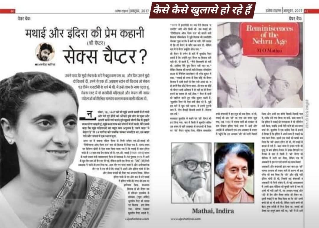 akshayakumarbi8's tweet photo. @RaGa4India https://t.co/XOfIjecd4d