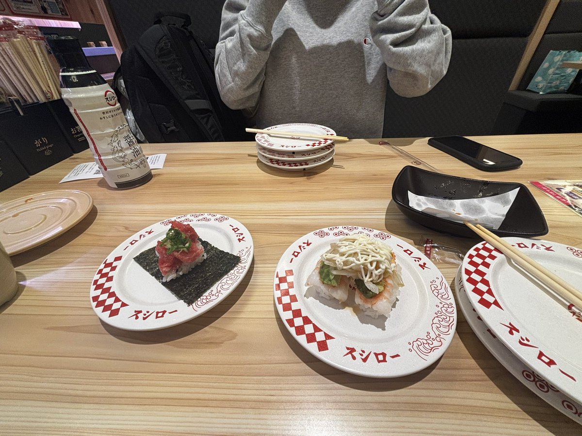 ayanen_tity tweet media