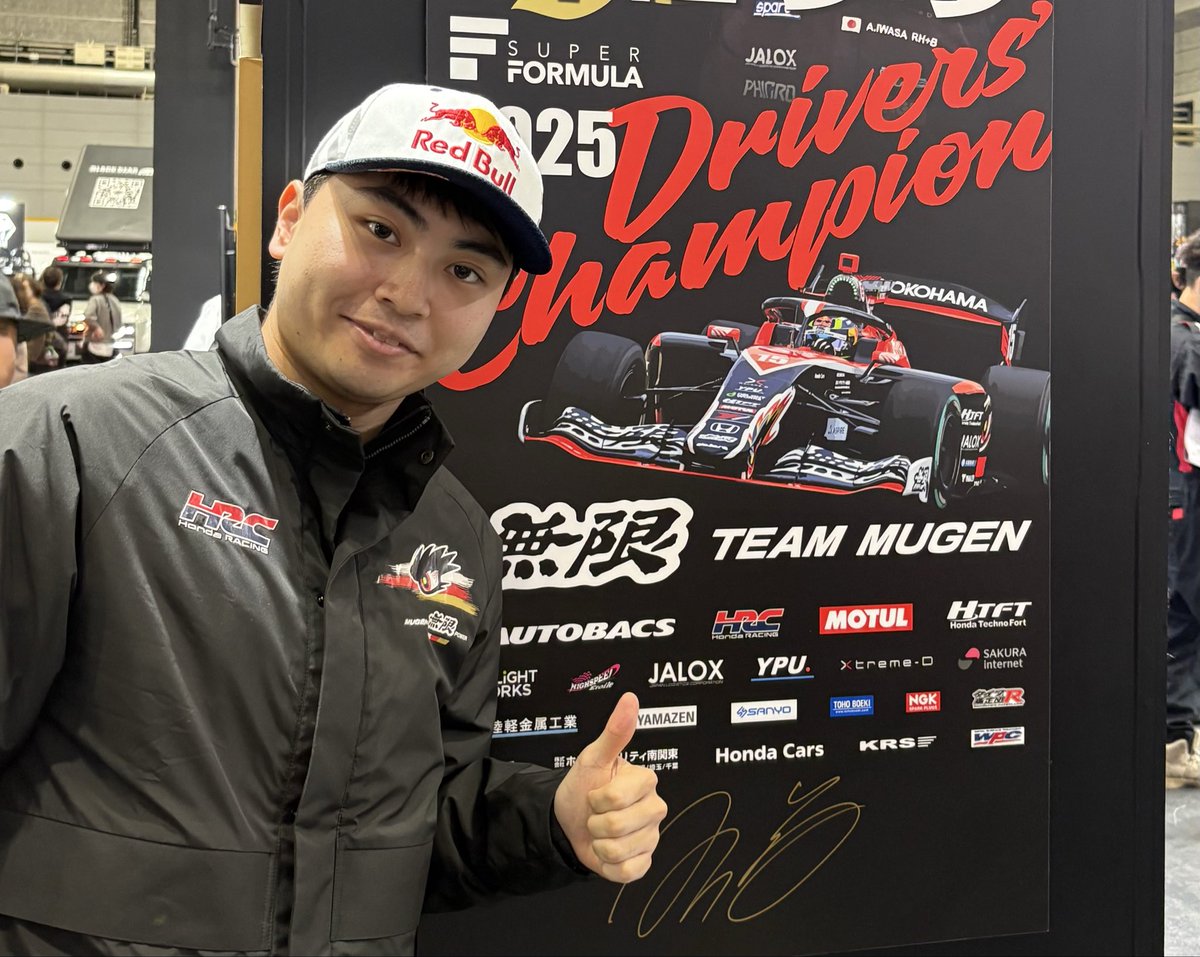 The champion comes to MUGEN POWER 2026 in OSAKA AUTO MESSE