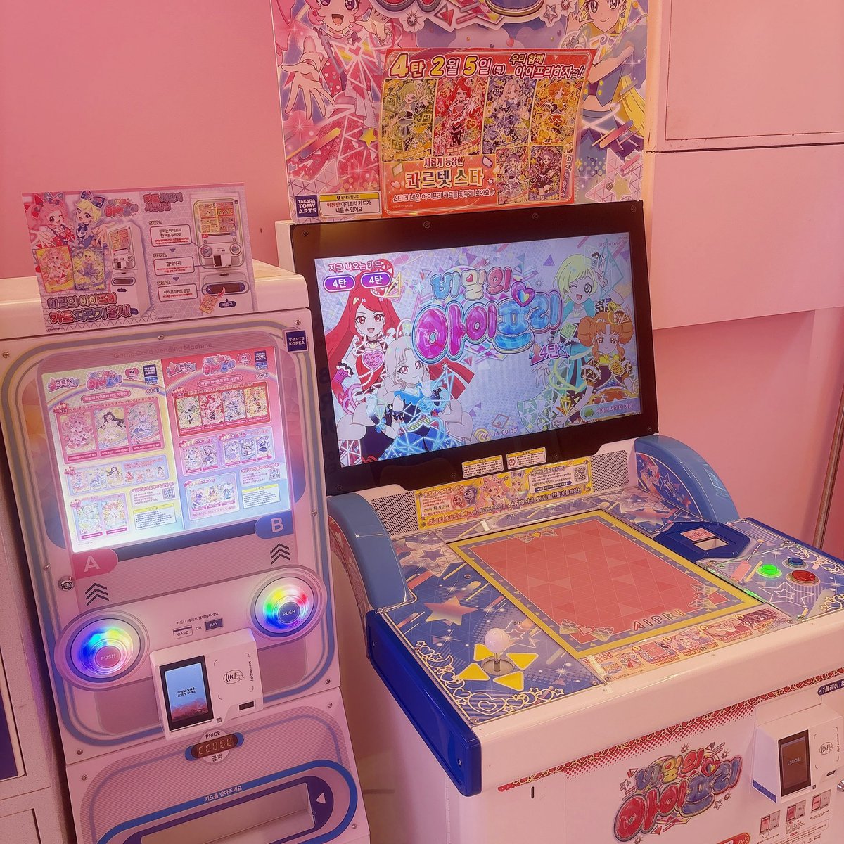 AMc2Kou's tweet photo. 1期の真実夜チィが好きなので
国を超えて時を遡る https://t.co/V1Y3nANPo2