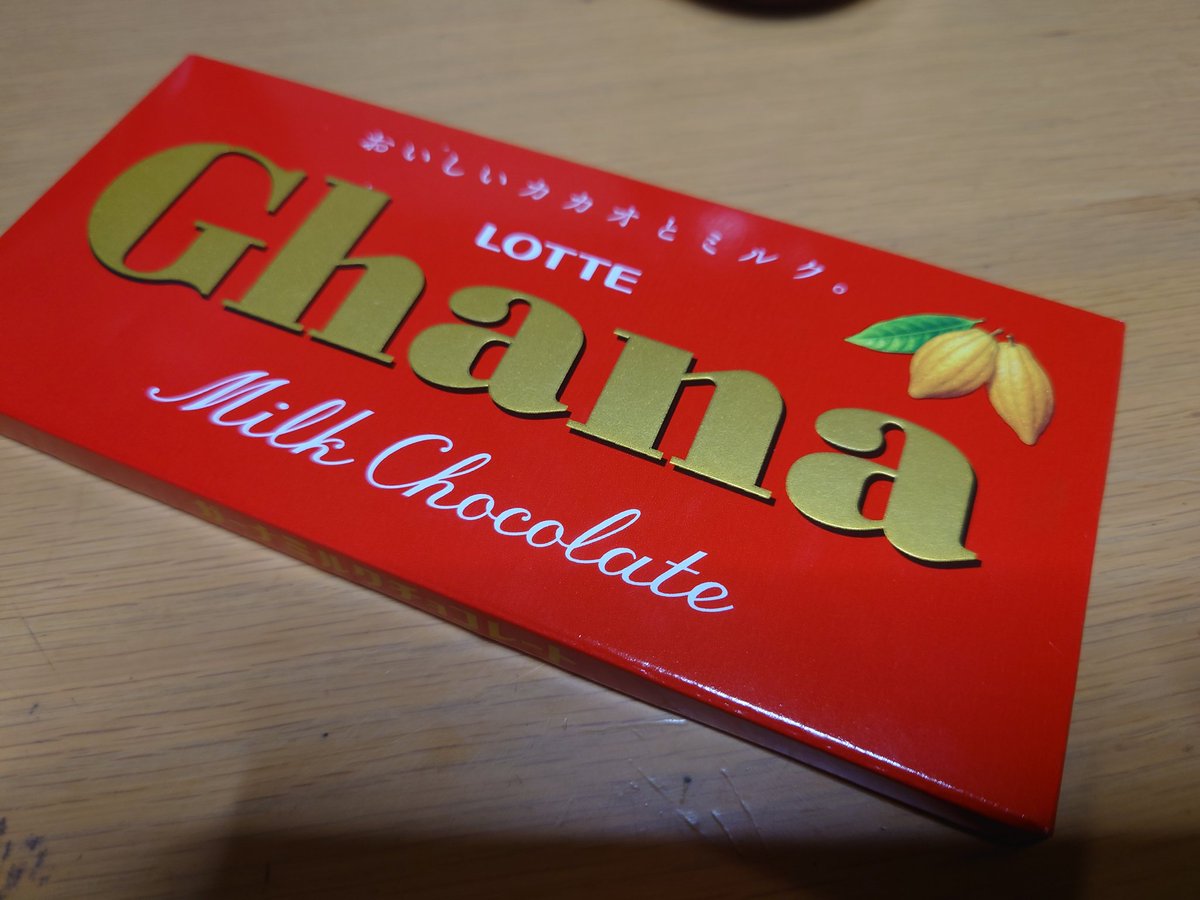 HW_Photograph tweet media