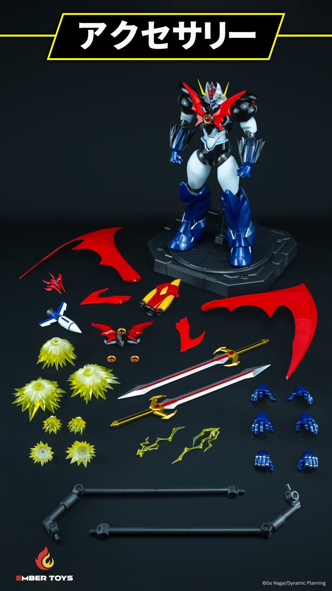 全てのファンの想いを形に——。

エンバートイズが贈る「BLAZE マジンカイザー（オリジナル版）」予約受付中！

▶ goodsmile.link/yV9HaQ ◀
 
#マジンカイザー
#アクションフィギュア
#エンバートイズ