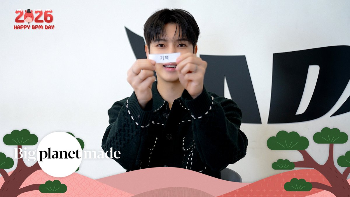 [#렌] 🎞

2026 설 인사 메시지 from “렌 (REN)”

🔗 youtu.be/ndJqBj0DvC8

#REN #최민기 #CHOIMINGI 
#2026설날