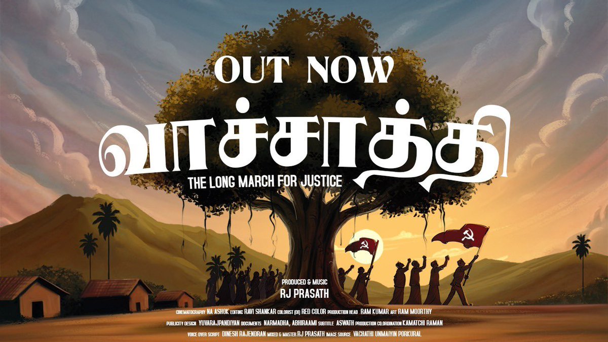 இந்த நாட்டில் ஆதிவாசி மக்களும் போராடி நீதியை நிலைநாட்ட முடியும் என்பதற்கான மிகச் சிறந்த எடுத்துக்காட்டு வாச்சாத்தி ஆவணப்படம்.

OUT NOW!  Vachathi  - The Long March For Justice 

Watch Full Video on Youtube: youtu.be/ZgkPtjotOJ4

 #ComradeTalkies #வாச்சாத்தி #Kamalhassan