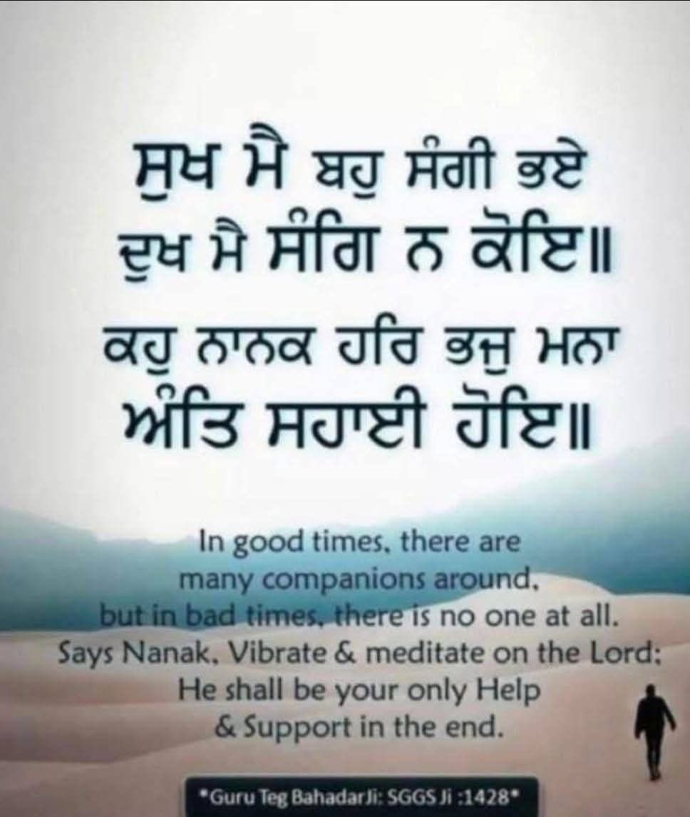 Col Beant Singh(Rtd)ਕਰਨਲ ਬੇਅੰਤ ਸਿੰਘ(ਰਿਟਾ:) tweet media