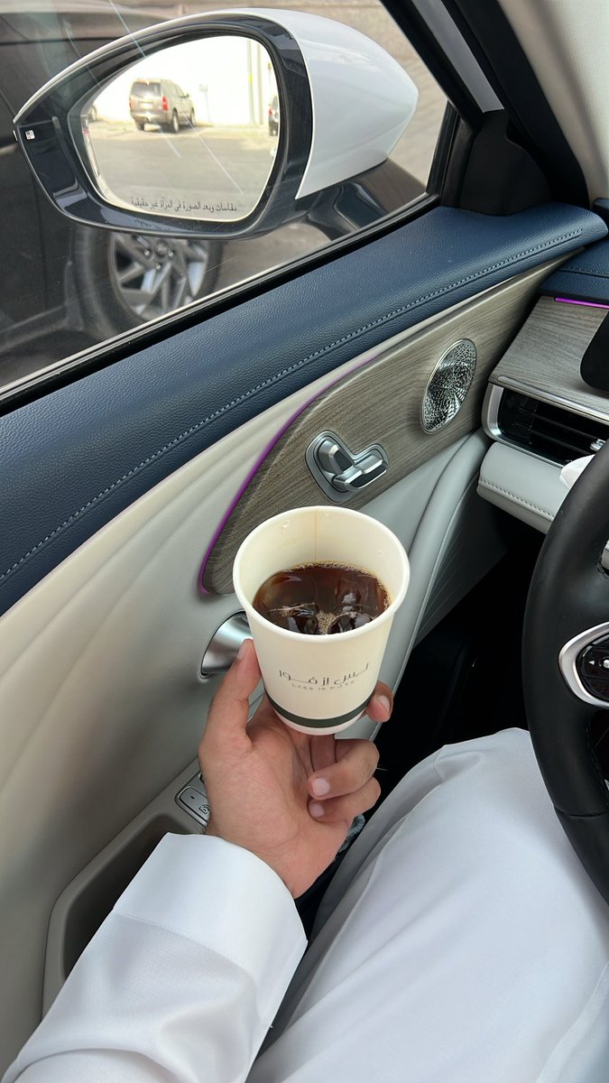 dn_1p's tweet photo. "أحبك كنّ ما قبلك عزيز ولا سواك شعور
لو إن الناس مرتني أحبك.. من حناجرها

كأنك أرض تأويني وكن العالمين بحور 
وكني شعب ما يقدر يسافر أو يهاجرها🤍" https://t.co/0Qqn9Xrvh3
