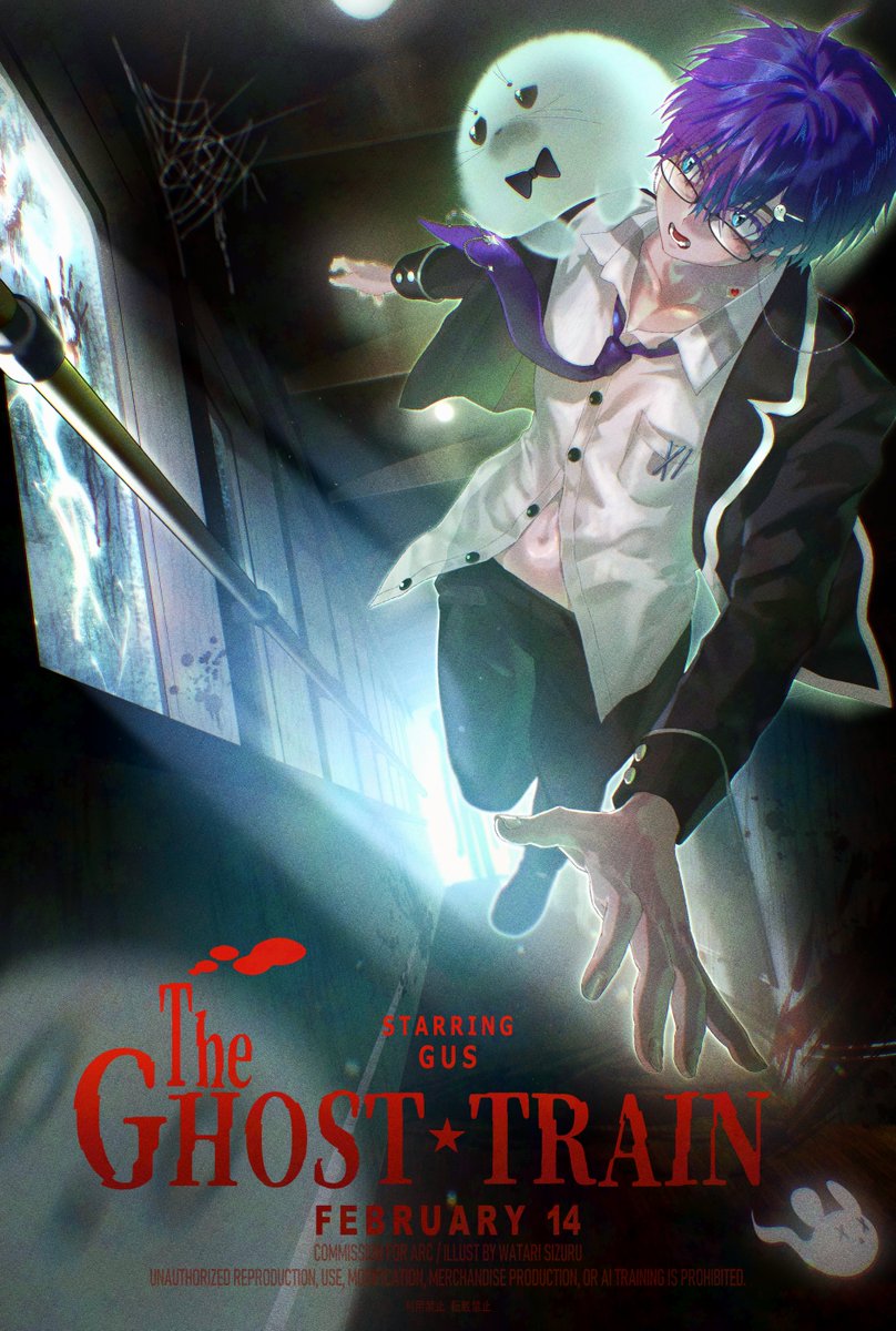 渉しづる tweet media