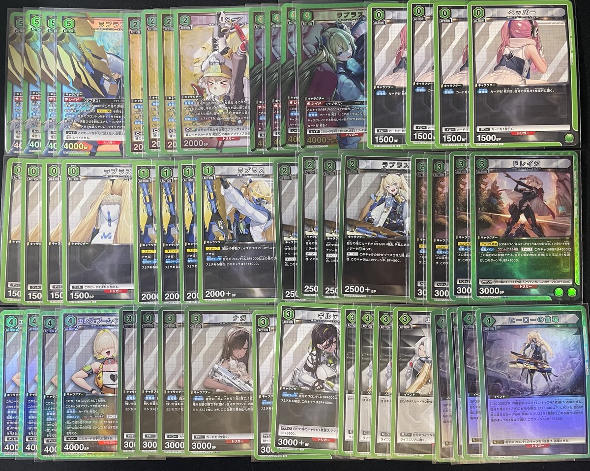 🅰️ユニオンアリーナ 販売情報🅰️ 本日より販売するデッキのご案内