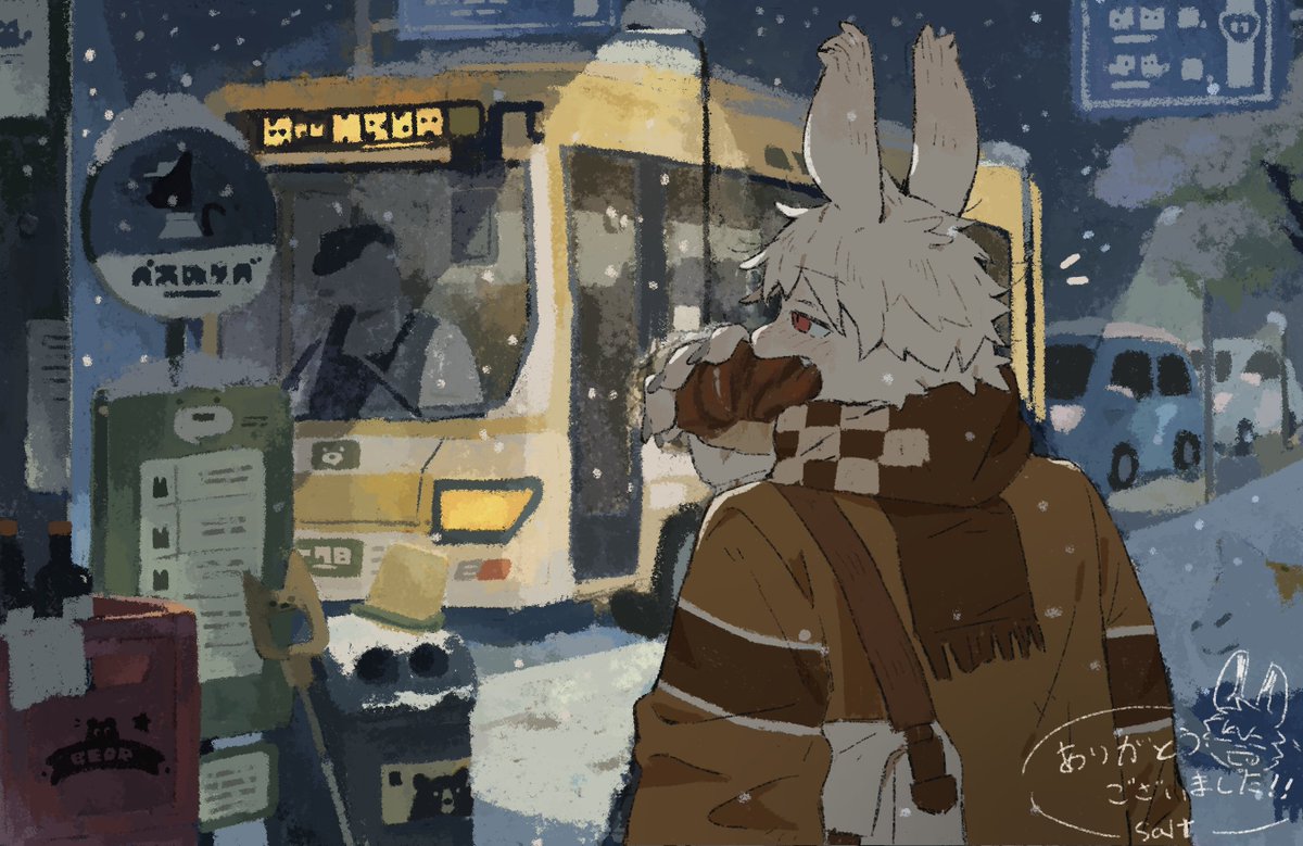 かたじお 4.11FURTYPE tweet media