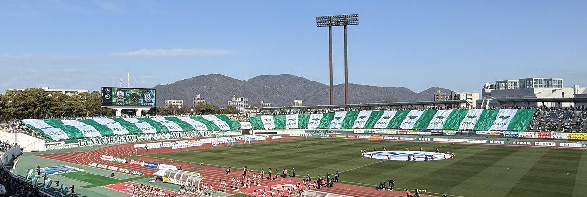 FM GIFU「FC岐阜 TALKスタジアム」 tweet media