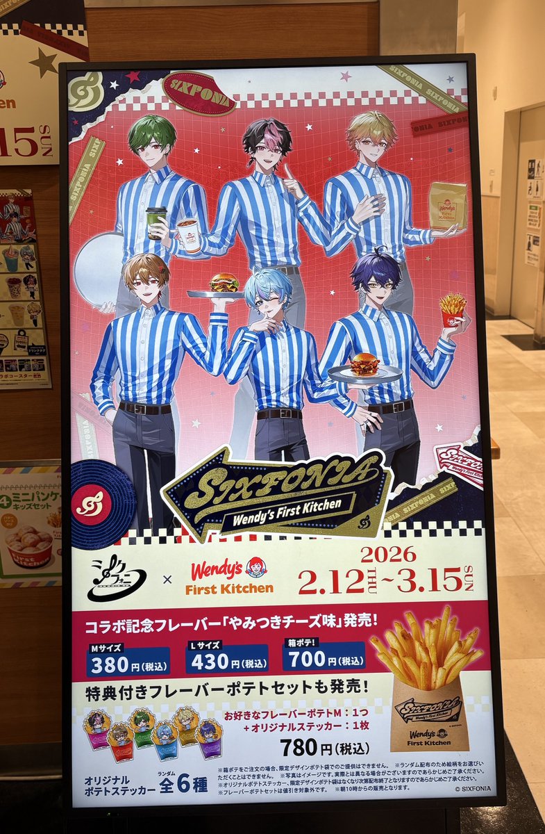 a2u_31's tweet photo. 旦那に連れてってもらった
4942はファン民度良くてにっこり。みこちゃん推しぽい人２人くらいしかいなかった気する…ほぼらんらんといるいる
そして私は並んでる時にみこちゃんの缶バッジをどっかで既に落としてきてることを知ってしまった。 https://t.co/p15lmrOKCv