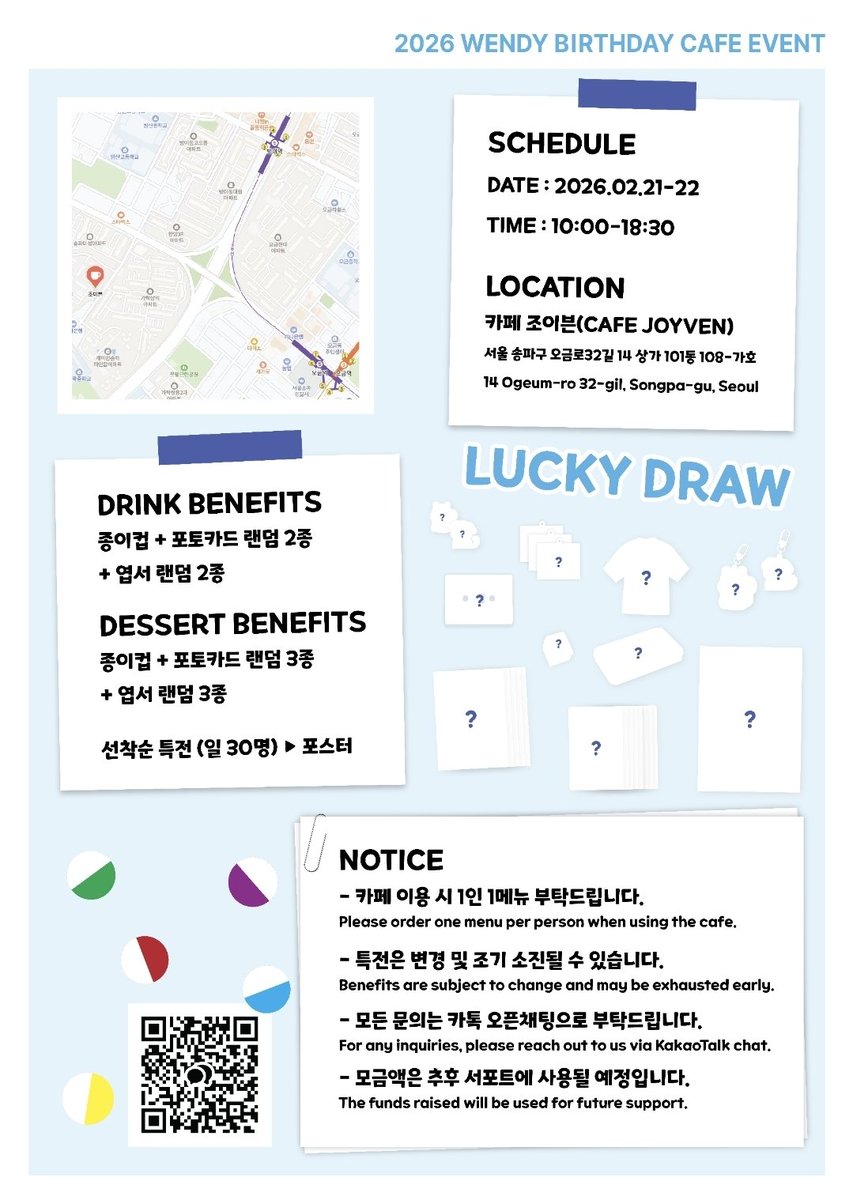 DC ์ฌ๋๊ฐค๋ฌ๋ฆฌ๐ค๐ tweet media