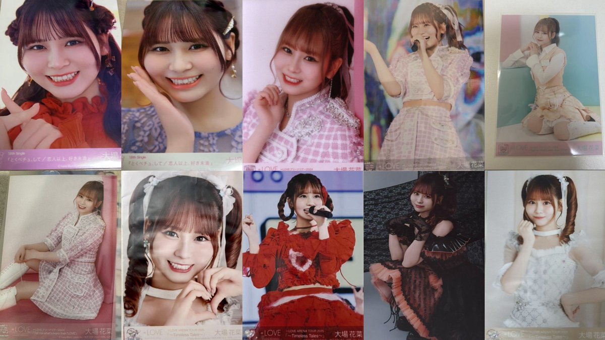 るちゃん ·͜·ᰔᩚ tweet media