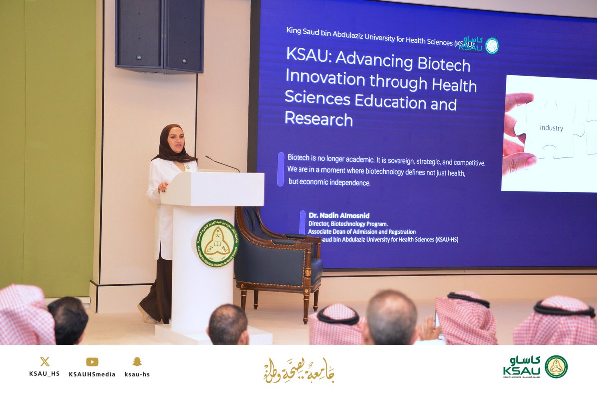 جامعة الملك سعود بن عبدالعزيز للعلوم الصحية tweet media