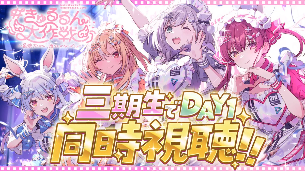 白銀ノエル⚔️ホロライブ3期生 on X: 