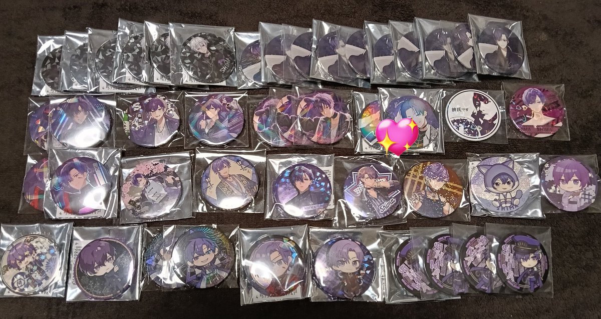 いあ。 tweet media