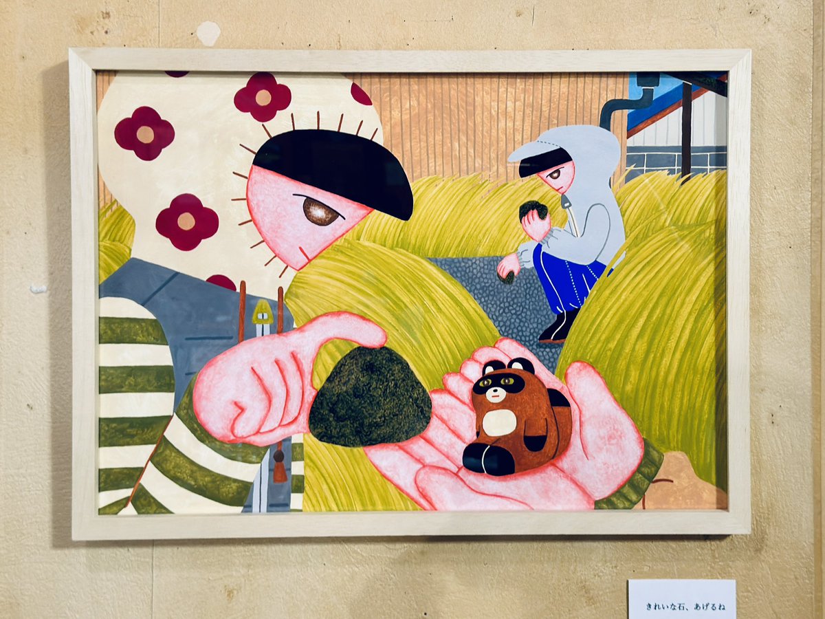 カニコ (@chikuzen2chan3) / Posts / X