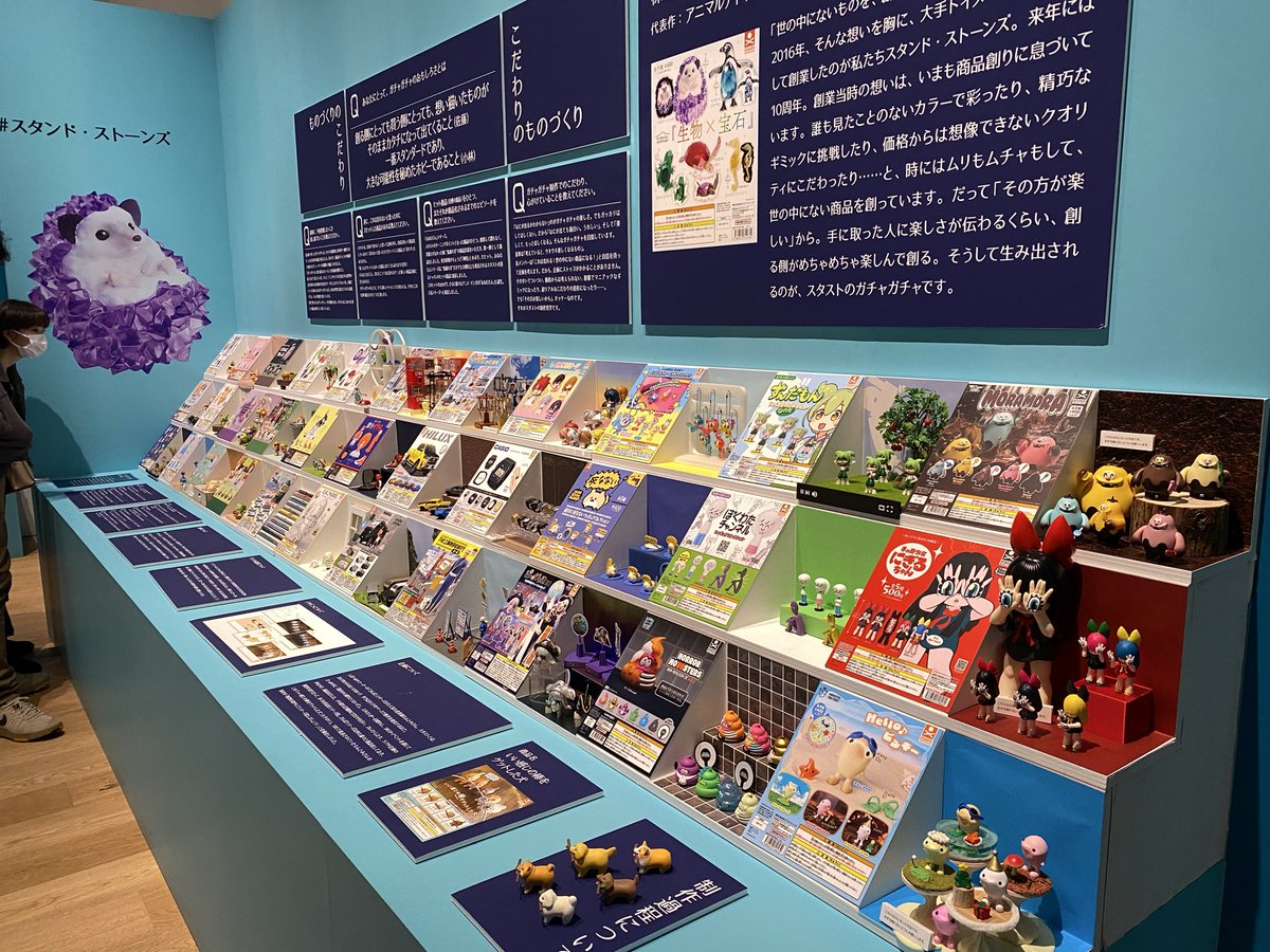 ハリヤマ tweet media