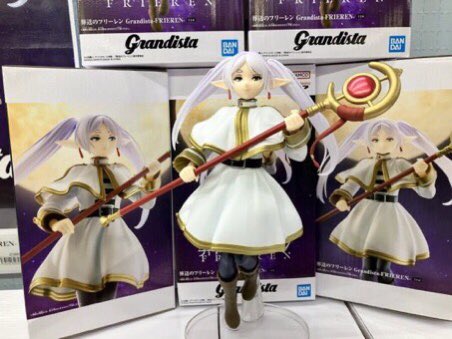 プライズ】おすすめ✨ 『葬送のフリーレン Grandista-FRIEREN-』 入荷