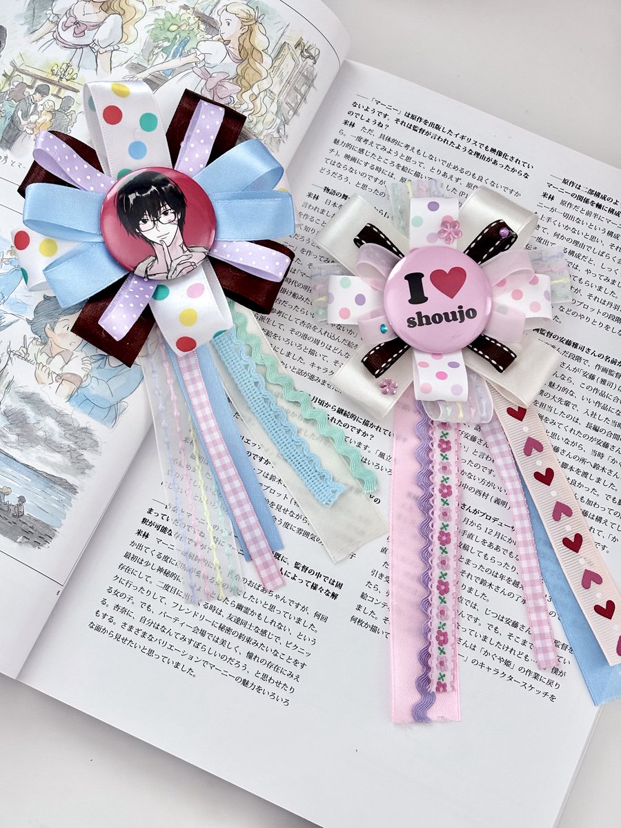 ⑅˙ rosette ribbon 𝜗𝜚

ใครยังไม่มี มาสั่งกับเราได้น้าคะ ราคาเริ่มต้นเพียง 129฿ !! ทางนิหาเงินรักษามะเร็งคุณพ่ออยู่ค่ะ ยังไม่สนใจซื้อมปร แต่ฝากรีหน่อยน้า ⋆˙♡

10 ออเดอร์แรก ส่งฟรีค้าบ

🛒 𓈒ྀི dm to order