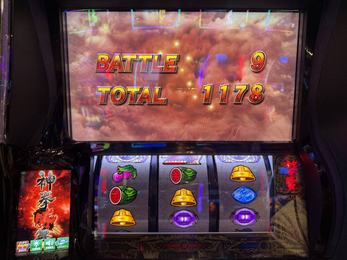 マルハン小牧店》 pr 終了しました🌸 転生2結果は-40k なんとか最後9連