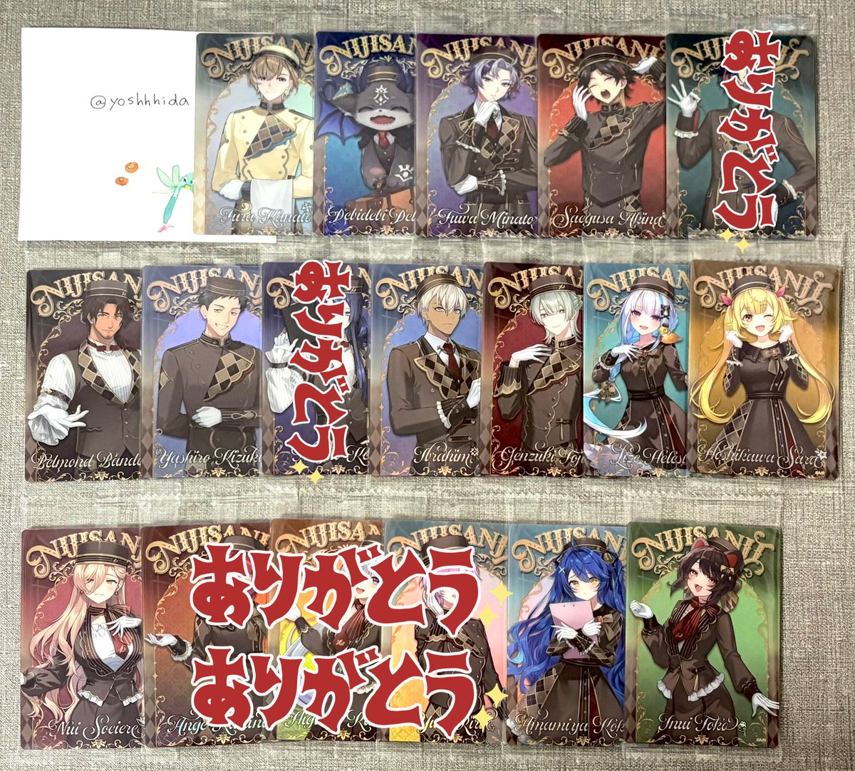 よしだ tweet media