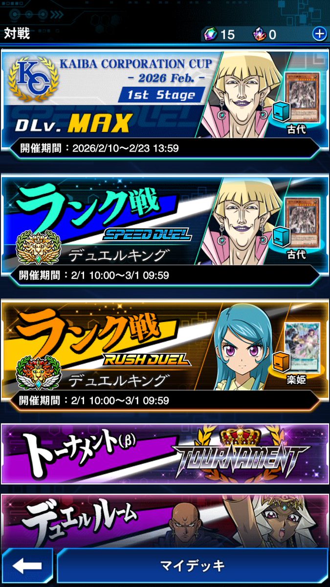 ハルサべ tweet media
