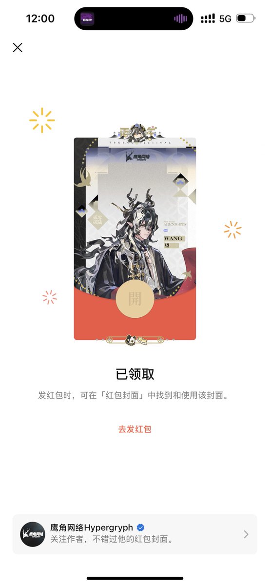 塩宇宙 tweet media