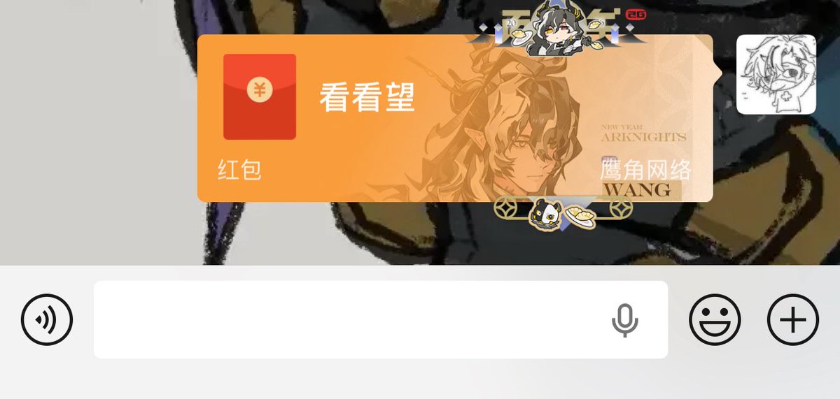 塩宇宙 tweet media