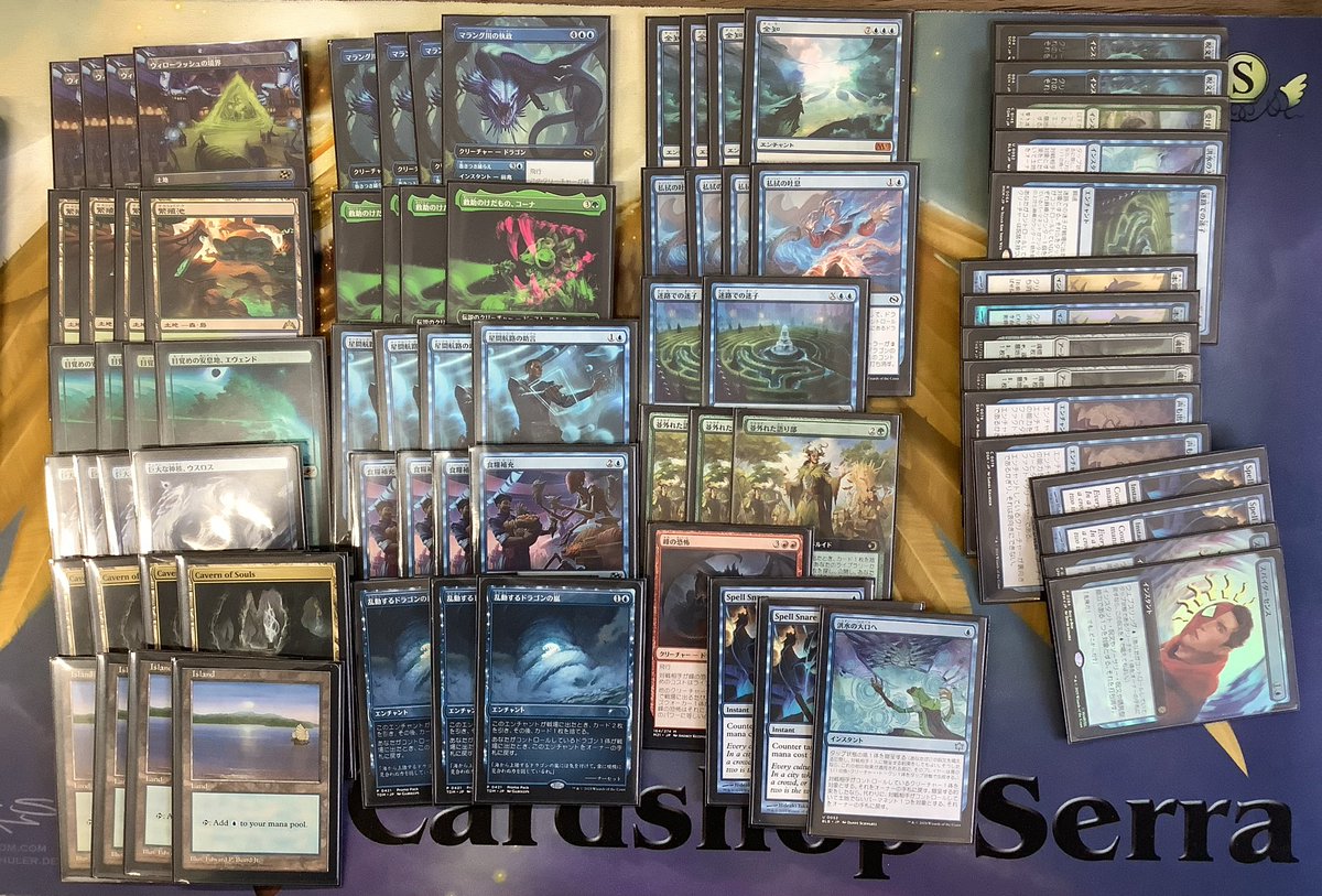 ストアチャンピオンシップ】 参加者：7名 優勝：Shinjyou様 デッキ