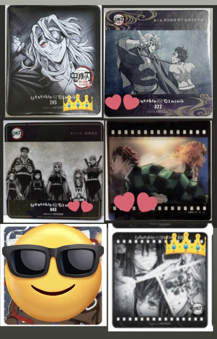 鬼滅の刃 交換 コースター クリアカード ポストカード ポスカ