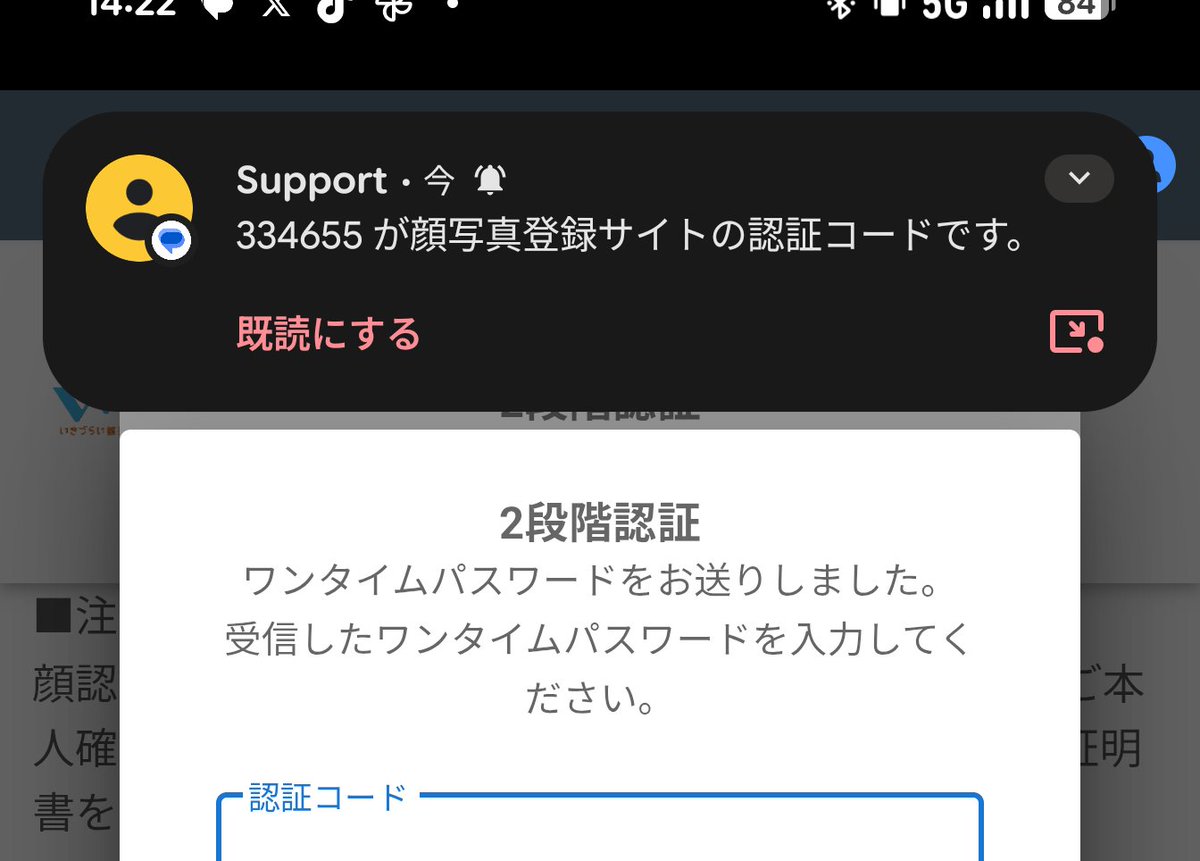 😭😭🪦🪦✙ ↑↑↑